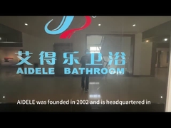 工場プロフィール